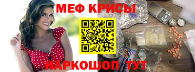 гашишное масло Пенза