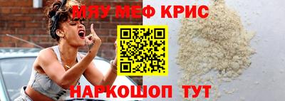 гашишное масло Пенза