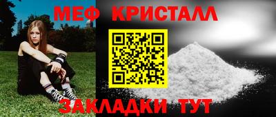 гашишное масло Пенза