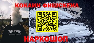 амфетамин Первоуральск