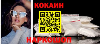 амфетамин Первоуральск