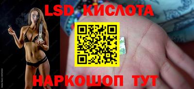 амфетамин Первоуральск
