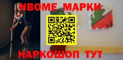 амфетамин Первоуральск