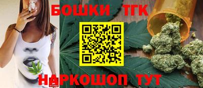 амфетамин Первоуральск