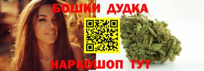 амфетамин Первоуральск