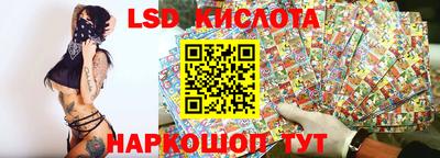 амфетамин Первоуральск