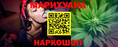 амфетамин Первоуральск