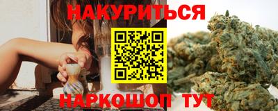 амфетамин Первоуральск
