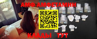 скорость mdpv Партизанск