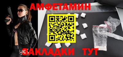 гашишное масло Пенза
