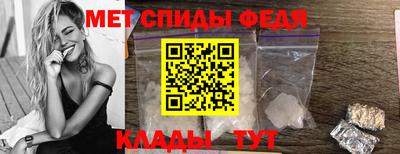 гашишное масло Пенза