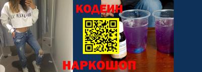 гашишное масло Пенза