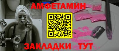 гашишное масло Пенза