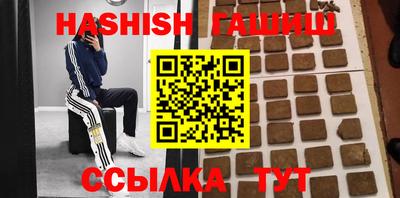 скорость mdpv Партизанск