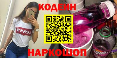 скорость mdpv Партизанск