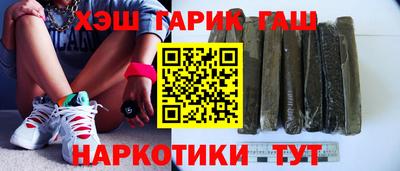 амфетамин Первоуральск
