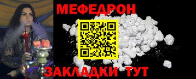 амфетамин Первоуральск