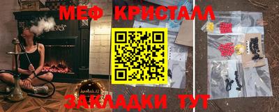амфетамин Первоуральск