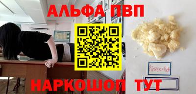 скорость mdpv Партизанск
