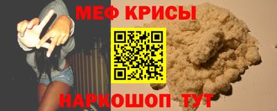 гашишное масло Пенза